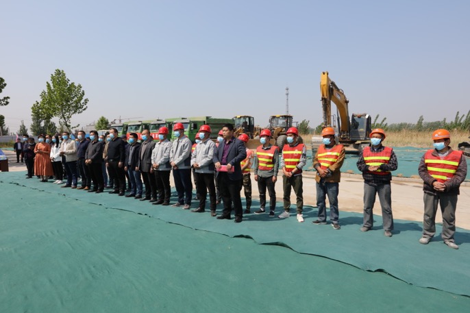 安陽(yáng)市高新區(qū)北小莊污水處理廠二期擴(kuò)建工程開工