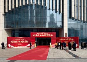 熱烈祝賀董事長鄧明利先生評選為 年度“十佳成長型企業家”